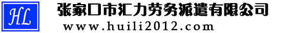 河北中捷石化集團(tuán)有限公司